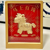 珍尚银 中国黄金999 20mg马年摆台/手机挂件 赠礼盒礼袋 多款可选 商品缩略图8