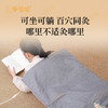 【电热艾绒毯】艾灸热敷 深层渗透   恒温暖养 商品缩略图4