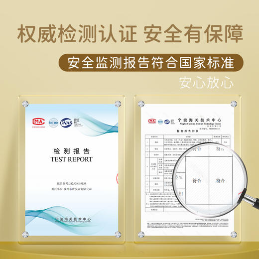 M1M2雪花迷彩雪地M542A3065 商品图8