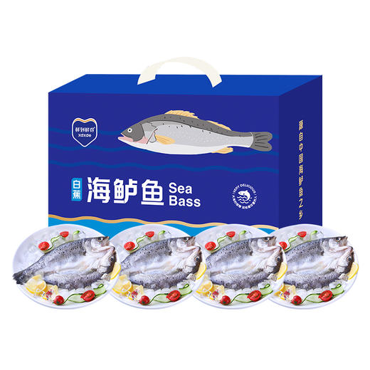 【自营】鲜到鲜得 三去开背白蕉海鲈鱼去鳞去鳃去内脏生鲜鱼类深海鱼 海鲜水产 白蕉海鲈鱼礼盒1800g(450g*4包) 商品图0