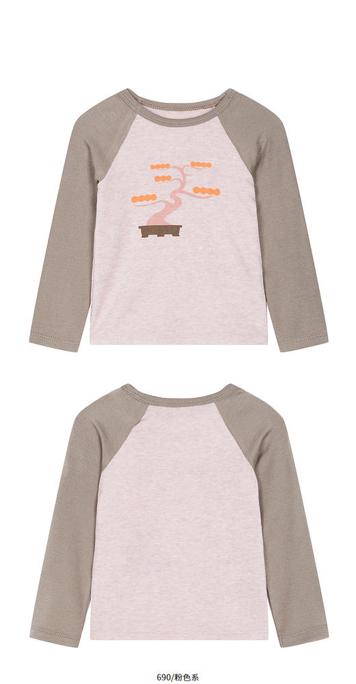 jnby  26年春款  长袖T恤  YQ1110730 商品图10