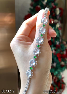 5073212，蛋面手链。具体价格微信咨询