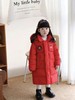 紧急清仓69.9❗【棉致·儿童中长款加厚黑金羽绒棉服】 商品缩略图0