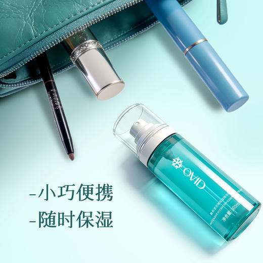 奥岚雪密集保湿精华喷雾 商品图3