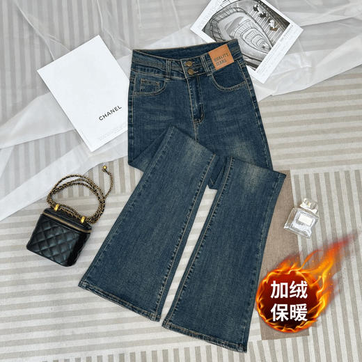 复古蓝双排扣微喇叭牛仔裤女2026新款高腰修身显瘦裤加绒加厚聚 商品图0