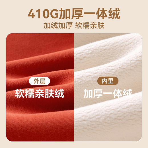 【上衣清仓专区】嘟嘟家儿童奥粒绒半高领卫衣男童圆领套头上衣宝宝卡通衣服婴儿厚款冬装25(合集款材质以具体款式实物材质为准，介意勿拍!) 商品图8