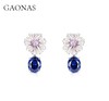 GAONAS 雏菊娇贵冷艳蓝色花朵耳环11741EB 商品缩略图0