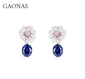 GAONAS 雏菊娇贵冷艳蓝色花朵耳环11741EB