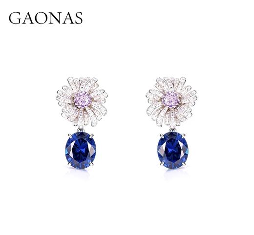 GAONAS 雏菊娇贵冷艳蓝色花朵耳环11741EB 商品图0