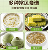 【YC】正宗东北绿豆新货五谷杂粮 商品缩略图4