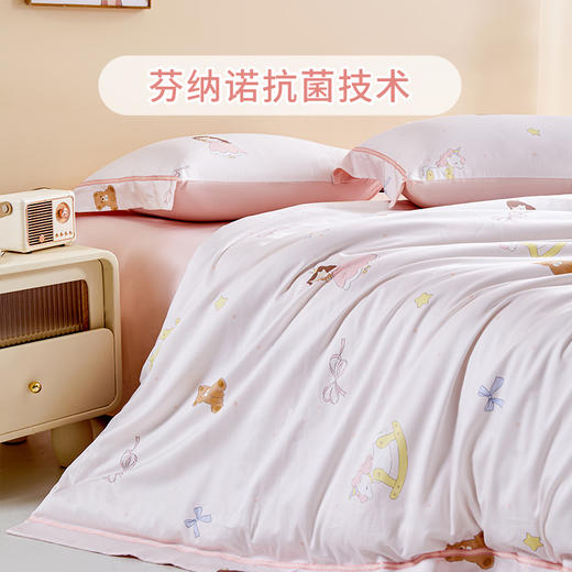 多喜爱 60S全棉缎纹四件套-童心绘梦系列 鲸落诗章/田园牧歌/宇宙漫游/甜梦乐园/森林物语【双股加捻工艺】【数码活性印染】【多款可选】宽边设计 撞色织带 商品图6