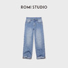 ROMI STUDIO“复古丹宁”100%棉磨白洗水高腰阔腿牛仔裤RWCWX87420 商品缩略图1