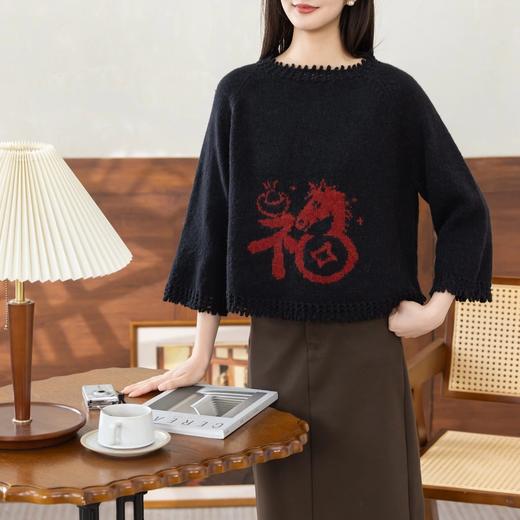 苏苏姐家元倩套头衫手工DIY毛衣编织棒针衣服毛线团毛衣材料包 商品图1