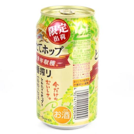 麒麟一番榨啤酒350ml/瓶 商品图1
