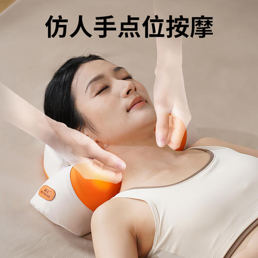 和正颈椎按摩枕HZ-Z-5 商品图4