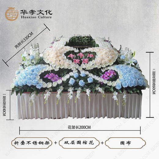 柔和清新四方双层围棺花 商品图0