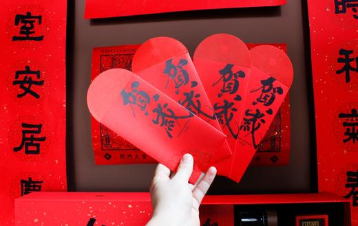 漫享时光 商品图7