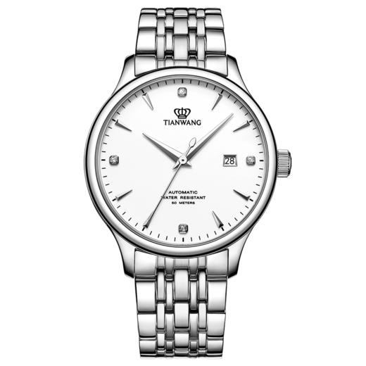 TWTC1611630-1 天王TIAN WANG 爆款商务】防水机械一表两戴钢带品牌手表男士昆仑系列送礼可刻字 商品图0