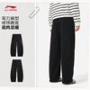 李宁女子直筒宽松卫裤AKLW178 商品缩略图1