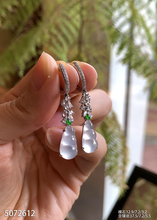 5072612，福豆耳坠。具体价格微信咨询 商品图3