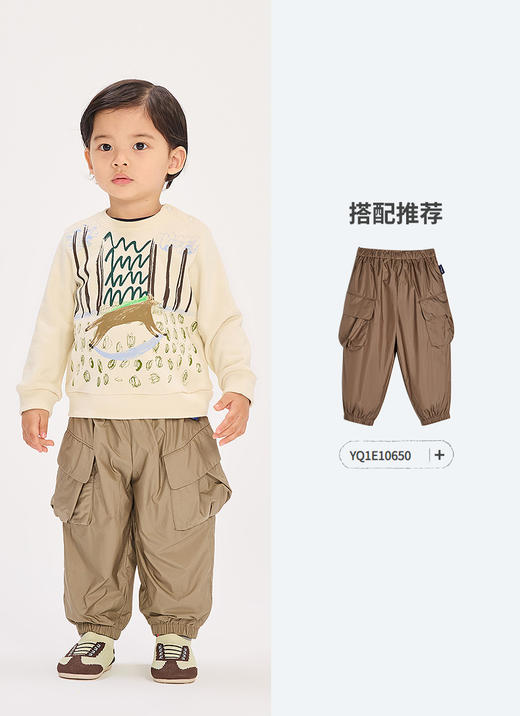 jnby  26年春款  套头卫衣 YQ1411410 商品图4