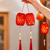 【简易DIY灯笼❗️充满节日氛围】新年春节过年元宵节小灯笼挂饰儿童手提发光古风花灯场景氛围布置。jb 商品缩略图0
