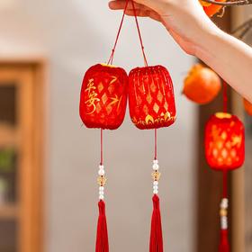 【简易DIY灯笼❗️充满节日氛围】新年春节过年元宵节小灯笼挂饰儿童手提发光古风花灯场景氛围布置。jb