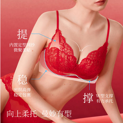 【E】素肌良品【小苍兰红运礼盒】&小蔷薇【红运礼盒】 商品图6