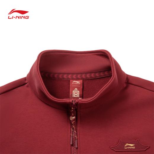 李宁中国文化系列故宫联名男子宽松套头卫衣AWDW463 商品图7