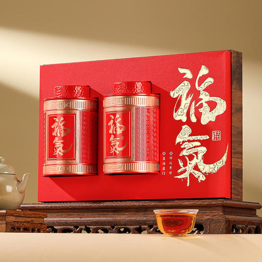 【福韵临门礼盒】皇叙特级金骏眉蜜香红茶武夷山茶叶礼盒装高端送礼净含量250g 商品图3