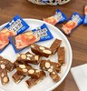 【巴旦木海盐太妃糖】焦糖口感馥郁，大颗巴旦木果仁超满足！入口酥脆不粘牙！咸甜交织，奶香醇厚！配料干净0添加！【HX-X】 商品缩略图4