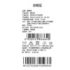 棉果果春季新品女童氨棉汗布纯棉小碎花爬衣假两件对开连体衣M122722226102 商品缩略图7
