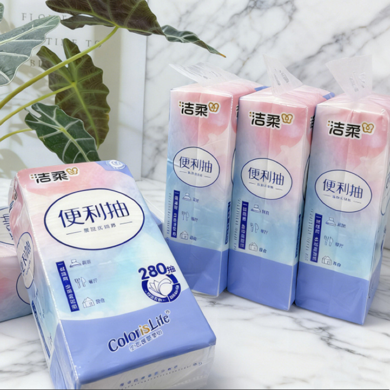 洁柔悬挂式抽纸5提囤货装 四层加厚柔软不易破原生木浆母婴适用抽纸纸巾【38节生活日用福利场】