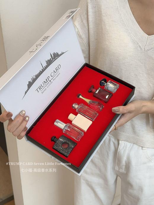 [透小蜜心选]【活动价￥69.9】七小福高级香水礼盒 商品图1