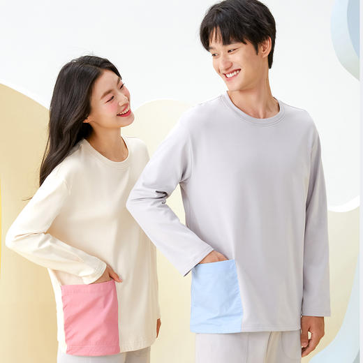 内茵撞色口袋情侣家居服套装|微绒恒温面料，上身暖呼呼 商品图0