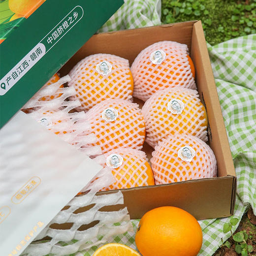 【宜昌助农馆】赣南脐橙 细嫩化渣 酸甜清爽 当季新鲜橙子彩箱礼盒装 商品图2