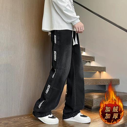 D122620加绒加厚纯色百搭运动束脚卫裤休闲裤男女同款 商品图1
