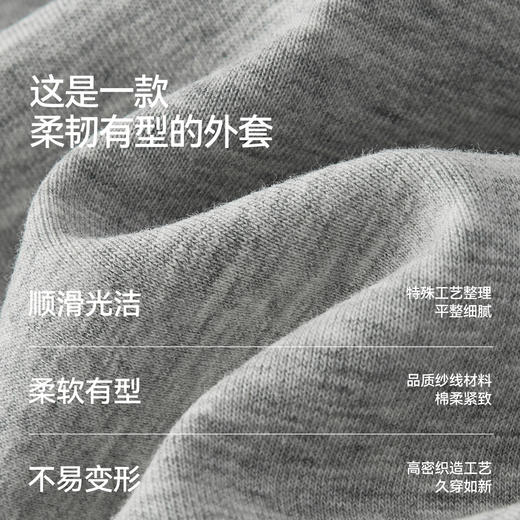森柔|商场同款森马外套女春连帽宽松抽绳2026新款松弛感百搭夹克 商品图2