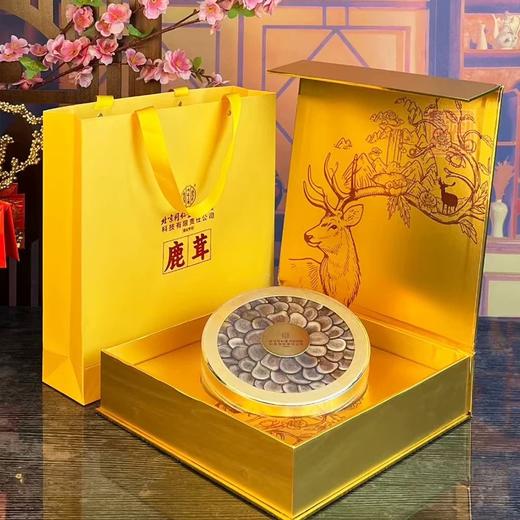 同仁堂鹿茸礼盒高档滋补养生送礼佳品 商品图1
