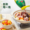 【QT】海天蚝油上等蚝油1kg烧烤火锅蘸料勾芡拌面腌肉炒菜调味品 商品缩略图1