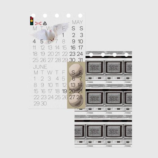 2026日历｜Mood board by @峥嵘品牌设计工作室 商品图7