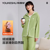 【清仓捡漏+双面摇粒绒】【M-2XL】【有棵树】女士冬款连帽家居服套装 商品缩略图1