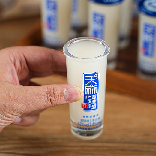 天麻原浆酒小瓶整箱云南昭通新鲜天麻 商品图5