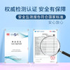 M1M2超轻飞翼运动鞋M516A2052 商品缩略图8