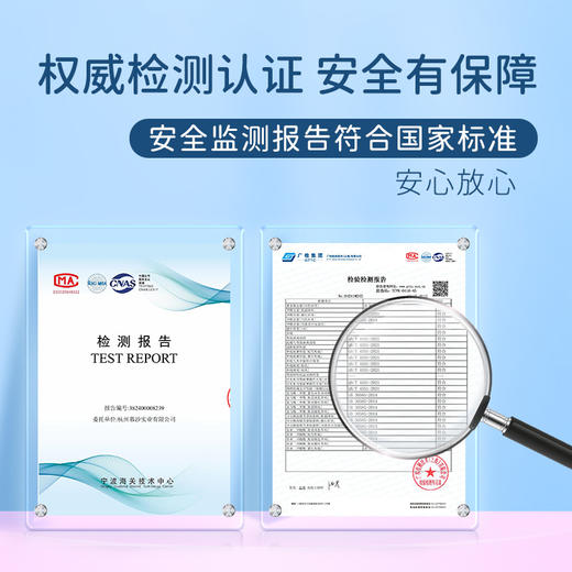 M1M2超轻飞翼运动鞋M516A2052 商品图8