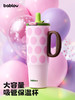 bablov花伴森气泡大容量把手保温杯大容量吸管杯陶瓷覆层办公室水杯高颜值杯子女 商品缩略图0