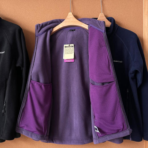 montbell美山原单抓绒外套121804 商品图5
