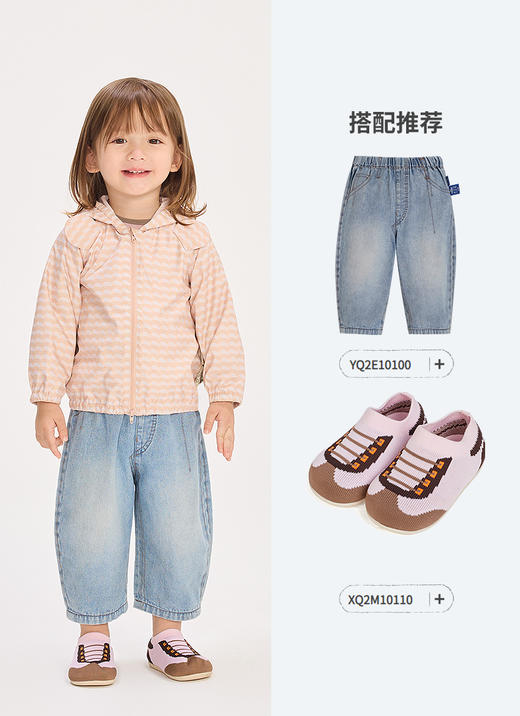 jnby   26年春款  夹克  YQ1611030 商品图9