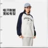 李宁女子吸汗舒适宽松套头连帽卫衣AWDW158 商品缩略图1