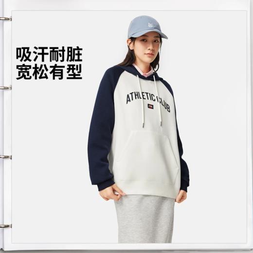 李宁女子吸汗舒适宽松套头连帽卫衣AWDW158 商品图1